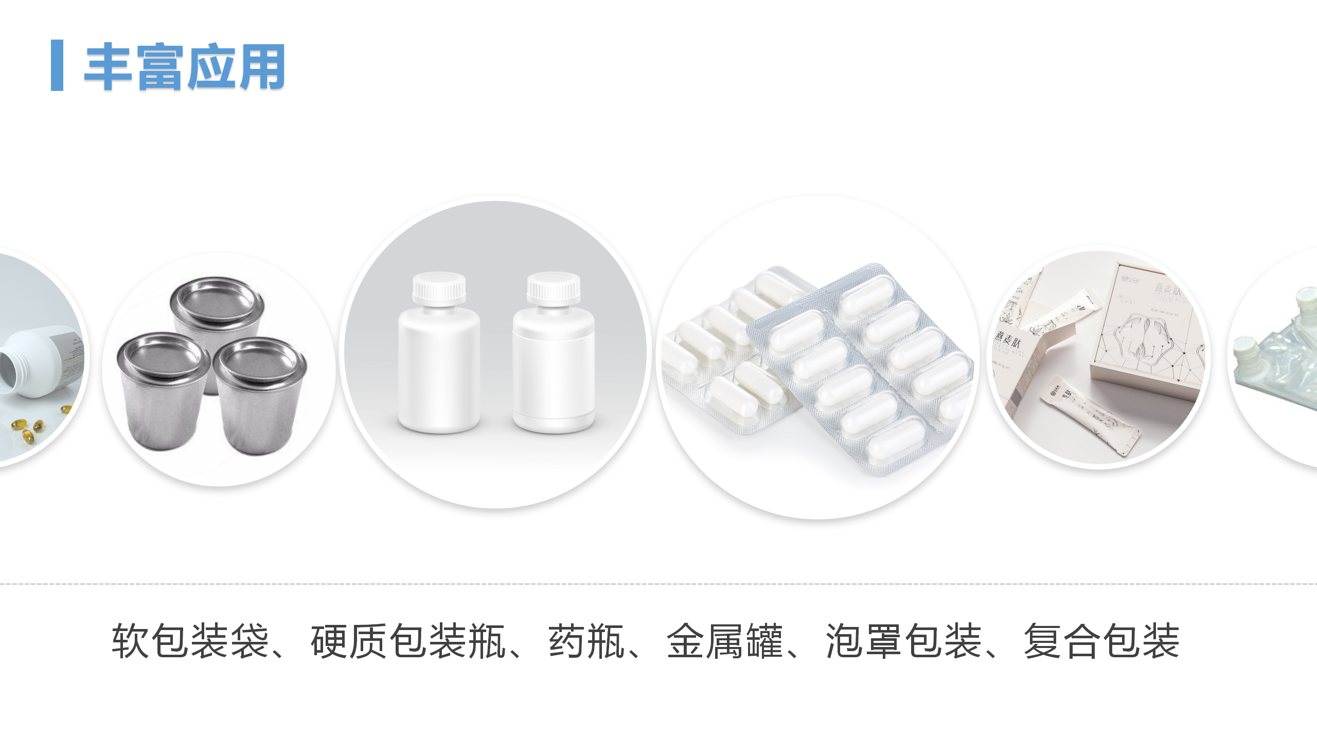 MFY-02密封試驗儀(圖4)